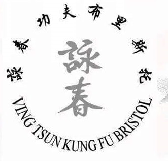 Ving Tsun Kung Fu Bristol